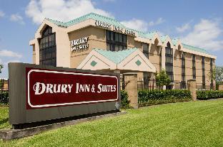 Hotel Heritage Houston Sugar Land, Trademark By Wyndham Sugar Land